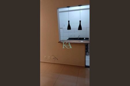 8_photo/94ce1faac7.479b4c8be0fe2f27-ATLAS-528657fb-bc33-47f4-a7b8-70137f5aec00.jpg de apartamento para alugar com 2 quartos, 50m² em Cidade Ocian, Praia Grande