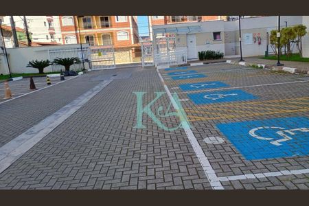 4_photo/94ce1faac7.479b4c8be0fe2f27-ATLAS-9640d942-0701-410b-9c4b-ee45ec43ba74.jpg de apartamento para alugar com 2 quartos, 50m² em Cidade Ocian, Praia Grande