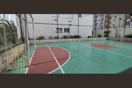 4_photo/94ce1faac7.4cb2840b6c8b1fb7-ATLAS-e04c4791-5380-4c07-817e-2330644f2145.jpg de apartamento à venda com 2 quartos, 50m² em Cidade Ocian, Praia Grande