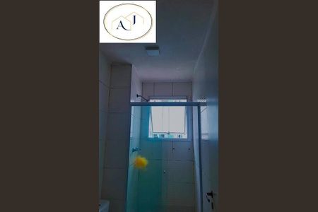 6_photo/94ce1faac7.93c74daefdc41380-ATLAS-74ae8efd-b2dd-4e67-88ac-70a32fe53de5.jpg de apartamento à venda com 2 quartos, 48m² em Cidade Ocian, Praia Grande