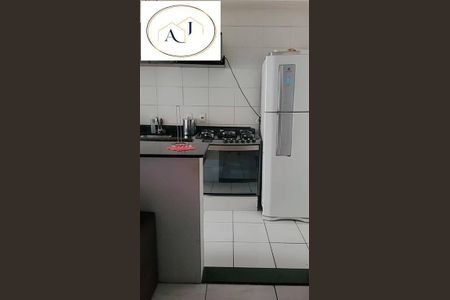 14_photo/94ce1faac7.93c74daefdc41380-ATLAS-947b2a44-77ce-455f-9d1a-cdcae8c48ee2.jpg de apartamento à venda com 2 quartos, 48m² em Cidade Ocian, Praia Grande