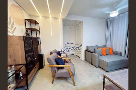 5_photo/94ce1faac7.a32c8fa67d9ea17f-ATLAS-e8ac238f-8007-4dda-9fd2-a50ae7f7aaa5.jpg de apartamento à venda com 2 quartos, 49m² em Cidade Ocian, Praia Grande