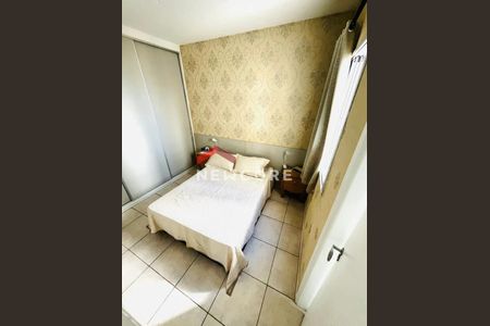 15_photo/94ce1faad3.7e2ea02b9085bf9d-ATLAS-01c3a53e-a28e-40a4-b6cd-34337d57b678.jpg de apartamento à venda com 3 quartos, 74m² em Cidade Ocian, Praia Grande