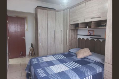 7_photo/94ce1faadb.4d361cf2e1d93006-ATLAS-8abf9942-60d8-44e3-a7d9-7fa4766b74c9.jpg de apartamento à venda com 2 quartos, 84m² em Cidade Ocian, Praia Grande