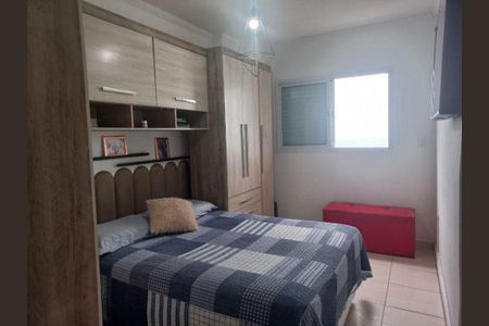 8_photo/94ce1faadb.4d361cf2e1d93006-ATLAS-a3c033a9-c29a-4848-8e0c-972d95ac7a84.jpg de apartamento à venda com 2 quartos, 84m² em Cidade Ocian, Praia Grande