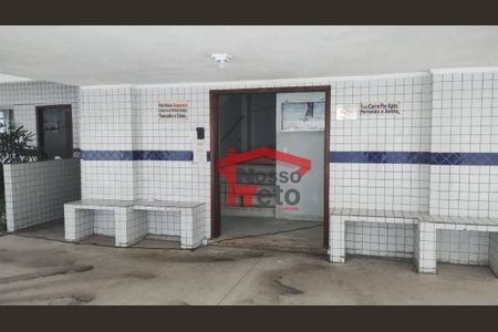 13_photo/94ce1faaf7.66fe4d6997df9d6f-ATLAS-d0b4d5de-d6ef-494c-8208-acc79f12c3f2.jpg de apartamento à venda com 1 quarto, 49m² em Cidade Ocian, Praia Grande