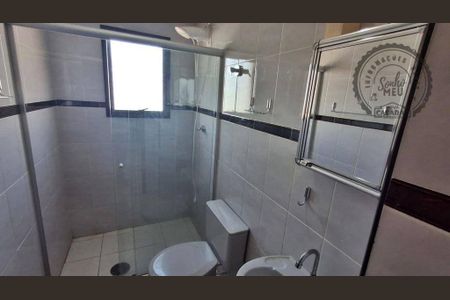 4_photo/94ce1fab15.74bd0645ea792b4e-ATLAS-a06ba79e-c3b0-4bf8-b116-85ad79231a9c.jpg de apartamento à venda com 3 quartos, 147m² em Nova Mirim, Praia Grande