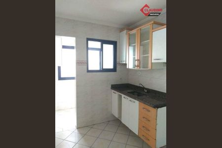 4_photo/94ce1fab2d.10ed747b7f3e3f3b-ATLAS-173b9eac-56d9-4117-bbaf-e9c9296a8ef9.jpg de apartamento à venda com 2 quartos, 78m² em Cidade Ocian, Praia Grande