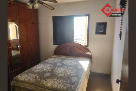 8_photo/94ce1fab2d.10ed747b7f3e3f3b-ATLAS-422b50de-706f-4a1f-836a-d9fd0ae5c76d.jpg de apartamento à venda com 2 quartos, 78m² em Cidade Ocian, Praia Grande