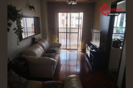 9_photo/94ce1fab2d.10ed747b7f3e3f3b-ATLAS-4d98a0db-c6be-4e07-ad66-ab4fea86a40c.jpg de apartamento à venda com 2 quartos, 78m² em Cidade Ocian, Praia Grande