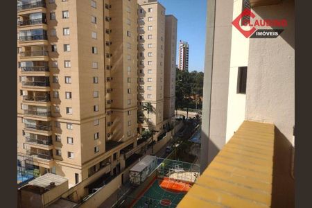 8_photo/94ce1fab2d.10ed747b7f3e3f3b-ATLAS-c99900a7-7bb2-43bc-ae39-abce4bc3642a.jpg de apartamento à venda com 2 quartos, 78m² em Cidade Ocian, Praia Grande