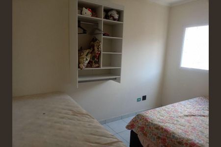 2_photo/94ce1fab31.1bb78c54df3fccd3-ATLAS-6f295ca7-b62f-46df-a4e7-ba602726fc4e.jpg de apartamento à venda com 2 quartos, 70m² em Cidade Ocian, Praia Grande