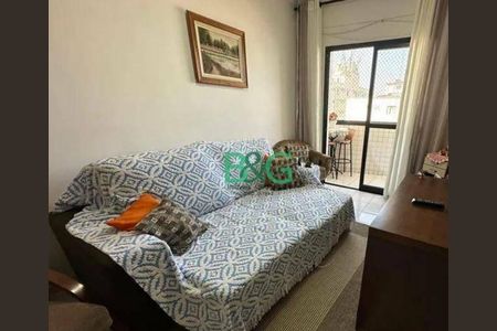 6_photo/94ce1fab35.281c32e5556d2dde-ATLAS-7ef05804-46cb-4f01-b176-5cb41e1099bc.jpg de apartamento à venda com 2 quartos, 63m² em Cidade Ocian, Praia Grande