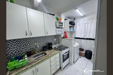 2_photo/94ce1fab35.e8547d2a27fb9956-ATLAS-2444e0ef-eaae-4d96-8f13-3d632a400977.jpg de apartamento à venda com 1 quarto, 45m² em Cidade Ocian, Praia Grande