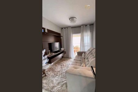 4_photo/94ce1fab35.ef89631a45e0ca5a-ATLAS-4598842b-1636-45c8-a42b-bce8574428c4.jpg de apartamento à venda com 3 quartos, 96m² em Cidade Ocian, Praia Grande