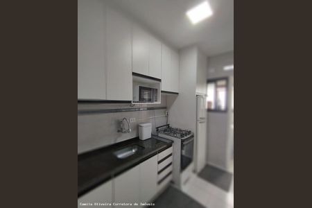 5_photo/94ce1fab47.2f15d505e37c7ac5-ATLAS-b34c8f91-6602-481a-8fb0-7cf6ddc0a2c2.jpg de apartamento à venda com 1 quarto, 47m² em Cidade Ocian, Praia Grande