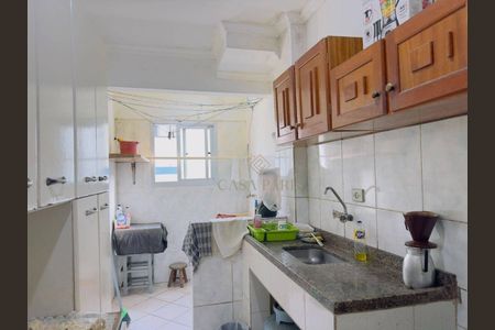 5_photo/94ce1fab75.5fe51785d57d9c6a-ATLAS-56cecb6f-ad41-456e-96d9-e1ffb3b0f041.jpg de apartamento à venda com 2 quartos, 48m² em Cidade Ocian, Praia Grande