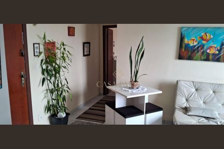 6_photo/94ce1fabdd.ada0f6c8841cad05-ATLAS-937966c7-e22d-48e9-b0b6-08296e8c1ead.jpg de apartamento à venda com 1 quarto, 47m² em Nova Mirim, Praia Grande
