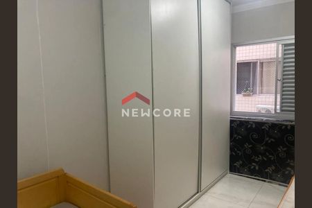 19_photo/94ce2029a9.4cea1a0b3f6bbd2f-ATLAS-51a952e0-0b2d-4e4a-8c2d-1f86ac64c33b.jpg de apartamento à venda com 2 quartos, 70m² em Vila Caiçara, Praia Grande