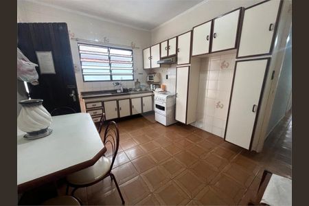 2_photo/94ce202b1f.2121f4c72a2ba616-ATLAS-1e2856cf-e8e2-4323-94e7-bb24b487242a.jpg de casa à venda com 2 quartos, 83m² em Vila Caiçara, Praia Grande