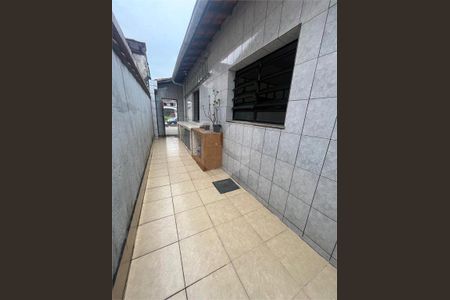 24_photo/94ce202b1f.2121f4c72a2ba616-ATLAS-d5a6daae-855c-43dc-9e89-a578dc651864.jpg de casa à venda com 2 quartos, 83m² em Vila Caiçara, Praia Grande