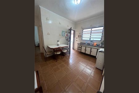 8_photo/94ce202b1f.2121f4c72a2ba616-ATLAS-ea9b8baf-a21e-44e0-b9ac-146bd3f010a4.jpg de casa à venda com 2 quartos, 83m² em Vila Caiçara, Praia Grande