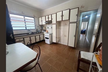 15_photo/94ce202b1f.2121f4c72a2ba616-ATLAS-fd1d1908-0fc8-4bec-8b18-1a41e2f93b2e.jpg de casa à venda com 2 quartos, 83m² em Vila Caiçara, Praia Grande