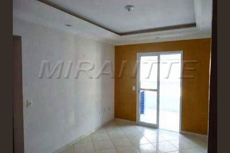 6_photo/94ce202b3b.6ce6edb1d65c1937-ATLAS-f14d7204-ea12-486f-a27e-920fe8a4a3b9.jpg de apartamento à venda com 2 quartos, 83m² em Vila Caiçara, Praia Grande