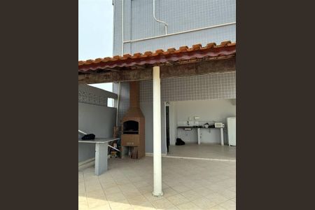 3_photo/94ce202ceb.66cddf32ff378edd-ATLAS-94ac0e78-6583-4506-aade-d6ee17a0438d.jpg de apartamento à venda com 2 quartos, 62m² em Vila Caiçara, Praia Grande