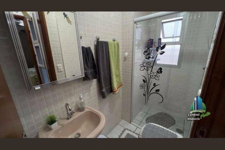 6_photo/94ce202ddf.8491e040db7d9082-ATLAS-22dc6ea8-eb13-47d2-bf07-0032c8ed163b.jpg de apartamento à venda com 2 quartos, 84m² em Vila Caiçara, Praia Grande