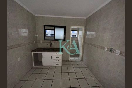 12_photo/94ce202dff.a3c2b0e452a4d444-ATLAS-4ab5500f-0eda-4d2b-9365-fa7d0bcd4eff.jpg de apartamento à venda com 1 quarto, 50m² em Vila Caiçara, Praia Grande