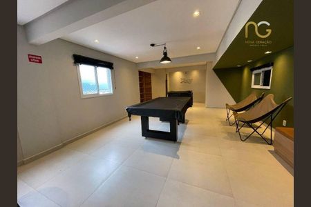 5_photo/94ce202e29.9b9c38328c18211b-ATLAS-15db9ce5-545b-4b09-be0e-e356e5bab89e.jpg de apartamento à venda com 2 quartos, 70m² em Vila Caiçara, Praia Grande