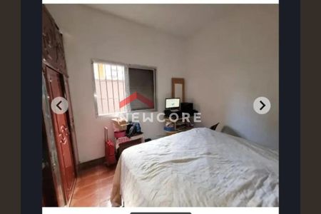 6_photo/94ce202e2b.eb7ee1c62e8591fd-ATLAS-fd7c61ad-11d3-4401-a8ca-0f6e20c8ca49.jpg de casa à venda com 2 quartos, 69m² em Vila Caiçara, Praia Grande