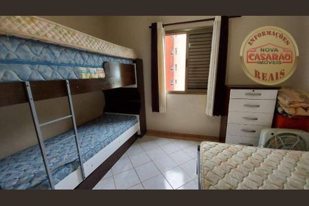 2_photo/94ce202e4d.2e83f58fb7555b13-ATLAS-0c8d24c5-6344-49c6-9600-589bb4fa914a.jpg de apartamento à venda com 2 quartos, 70m² em Vila Caiçara, Praia Grande