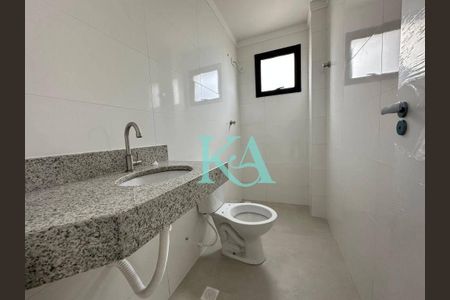 4_photo/94ce202e6f.1f09b085e3da25d3-ATLAS-5a2a8974-bbf2-4939-8441-cadaccf4fb58.jpg de apartamento à venda com 2 quartos, 71m² em Vila Caiçara, Praia Grande