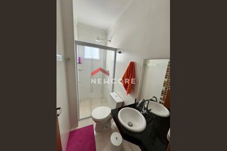 3_photo/94ce202e73.d9f076d2edbf9077-ATLAS-08e7687d-a86b-4b58-9d7a-dec81df68653.jpg de apartamento à venda com 2 quartos, 64m² em Vila Caiçara, Praia Grande