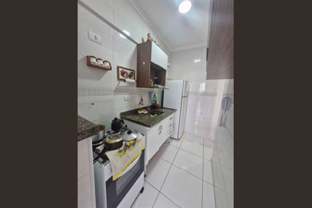 12_photo/94ce202e99.99c8d1ed86764c24-ATLAS-0a30b3c3-2f13-4dcc-a866-4a538777cb3b.jpg de apartamento à venda com 2 quartos, 70m² em Vila Caiçara, Praia Grande