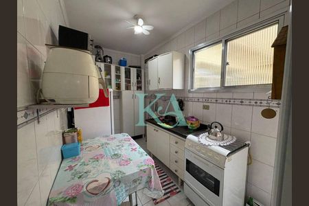 11_photo/94ce202ec3.8def5da740fc159d-ATLAS-8096db07-0576-4a24-bcda-1b004c4d95f3.jpg de apartamento à venda com 1 quarto, 45m² em Vila Caiçara, Praia Grande