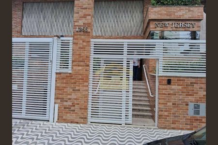 7_photo/94ce20311d.c3c6f0268836764a-ATLAS-e5b85b0f-d00a-4340-bd64-13a03511b229.jpg de apartamento à venda com 1 quarto, 49m² em Vila Caiçara, Praia Grande