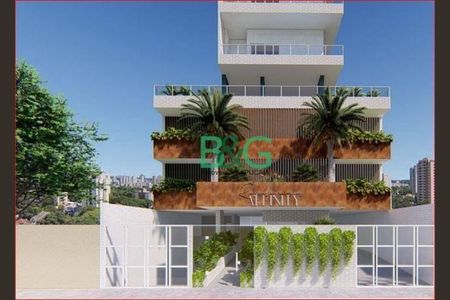 2_photo/94ce203173.c4a86b3c211625c7-ATLAS-2a1e8d74-8dcd-4e4c-8372-a9a9ba3cb227.jpg de apartamento à venda com 1 quarto, 39m² em Vila Caiçara, Praia Grande