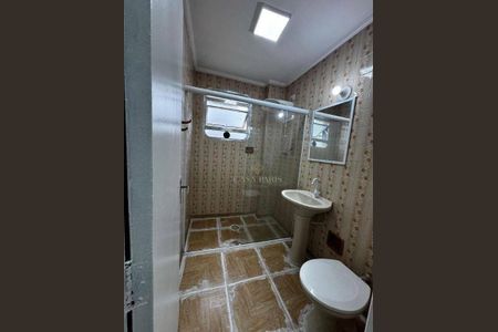 3_photo/94ce2031ef.ec2349dcd6241234-ATLAS-45525bfa-399b-4216-bc62-d091dc0cfc1d.jpg de apartamento à venda com 2 quartos, 72m² em Vila Caiçara, Praia Grande