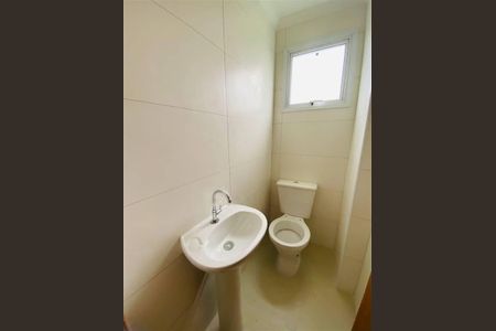 12_photo/94ce2031f1.b4887e5a9051d33d-ATLAS-a339b7ac-e19a-45d3-82c8-5297db4e81f4.jpg de apartamento à venda com 2 quartos, 59m² em Vila Caiçara, Praia Grande