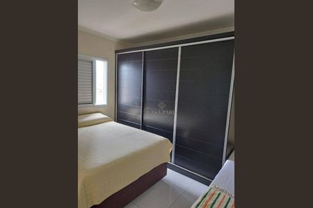 3_photo/94ce203251.fa5e20afa980acf5-ATLAS-c6d691a0-e7c3-4a47-8c8a-5777db75597e.jpg de apartamento à venda com 2 quartos, 87m² em Vila Caiçara, Praia Grande