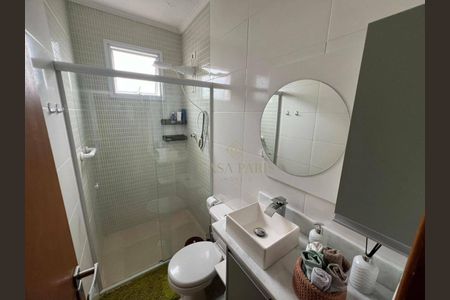 10_photo/94ce203253.d64e51af5bed8f36-ATLAS-511ca4e5-7f18-42c1-b834-84fb96f9696c.jpg de apartamento à venda com 2 quartos, 74m² em Vila Caiçara, Praia Grande