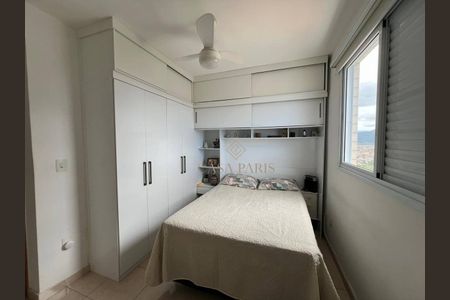 18_photo/94ce203253.d64e51af5bed8f36-ATLAS-a666930e-a26c-4e4f-a59e-be1ee0e82239.jpg de apartamento à venda com 2 quartos, 74m² em Vila Caiçara, Praia Grande