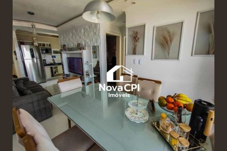 4_photo/94ce2032d3.a2a58c642326098b-ATLAS-ff227eab-e442-400d-92e3-aea0f26fe7b5.jpg de apartamento à venda com 2 quartos, 56m² em Vila Caiçara, Praia Grande