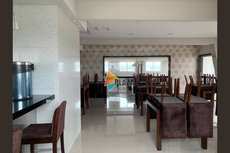 33_photo/94ce2032fb.c3806d09b1281394-ATLAS-c1baf711-d9ad-4749-ba46-ebbd4fc15dea.jpg de apartamento à venda com 2 quartos, 82m² em Vila Caiçara, Praia Grande