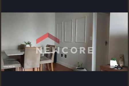 4_photo/94ce20333d.d7a91d1757fec3a4-ATLAS-2cf99c95-e019-4917-bb27-210404caf6fa.jpg de apartamento à venda com 2 quartos, 60m² em Vila Caiçara, Praia Grande