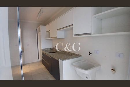 4_photo/94ce2033e1.473dfa06b8e1cef2-ATLAS-093570fa-763c-400b-8b93-83ef6d2fc09a.jpg de apartamento à venda com 2 quartos, 64m² em Vila Caiçara, Praia Grande