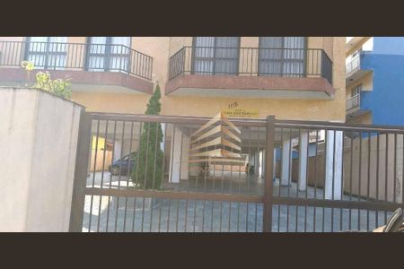 3_photo/94ce20341f.ba53c2674fdabb5b-ATLAS-33e5e8b2-a9d7-4c23-bca6-c4507fece0e2.jpg de apartamento à venda com 2 quartos, 98m² em Vila Caiçara, Praia Grande